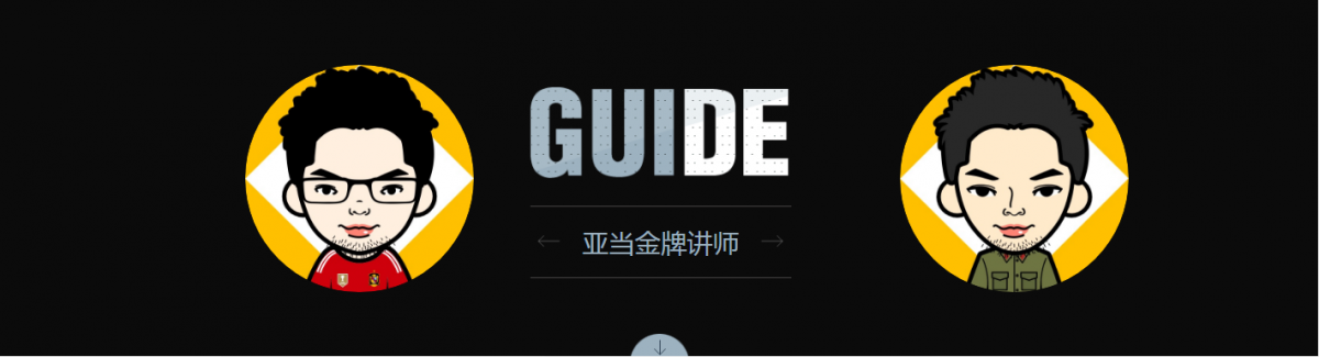 微信截圖_20210526160835