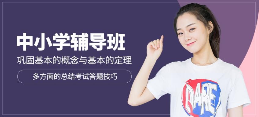 360截圖20210607154830650