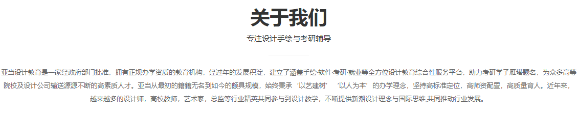 微信截圖_20210526160140