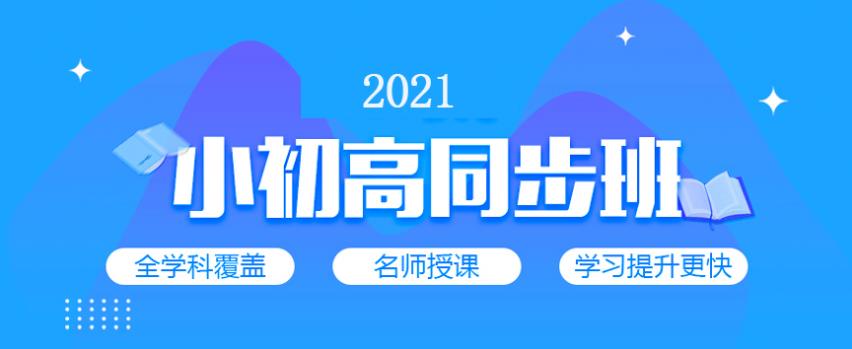 360截圖20210524163506925