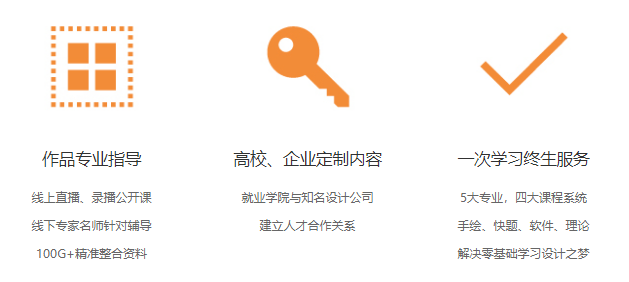 微信截圖_20210526162419