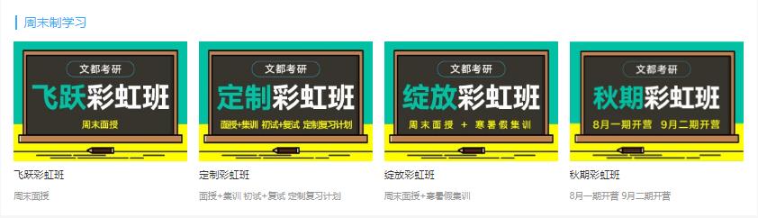 360截圖20210511134743222