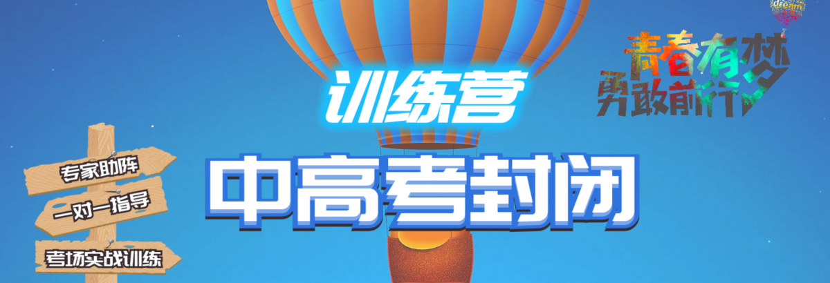 微信截圖_20210511115210