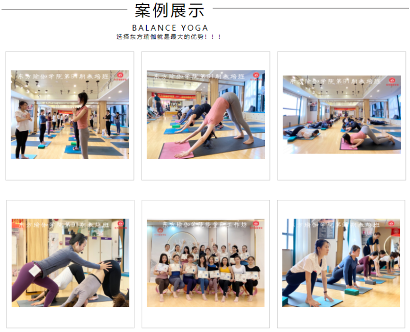 微信截圖_20210609091338
