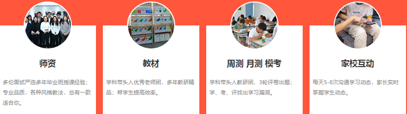 微信截圖_20210527115608