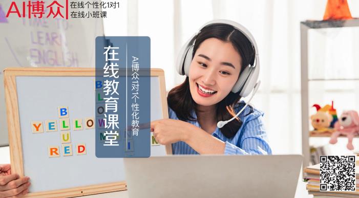 360截圖20210613102046002