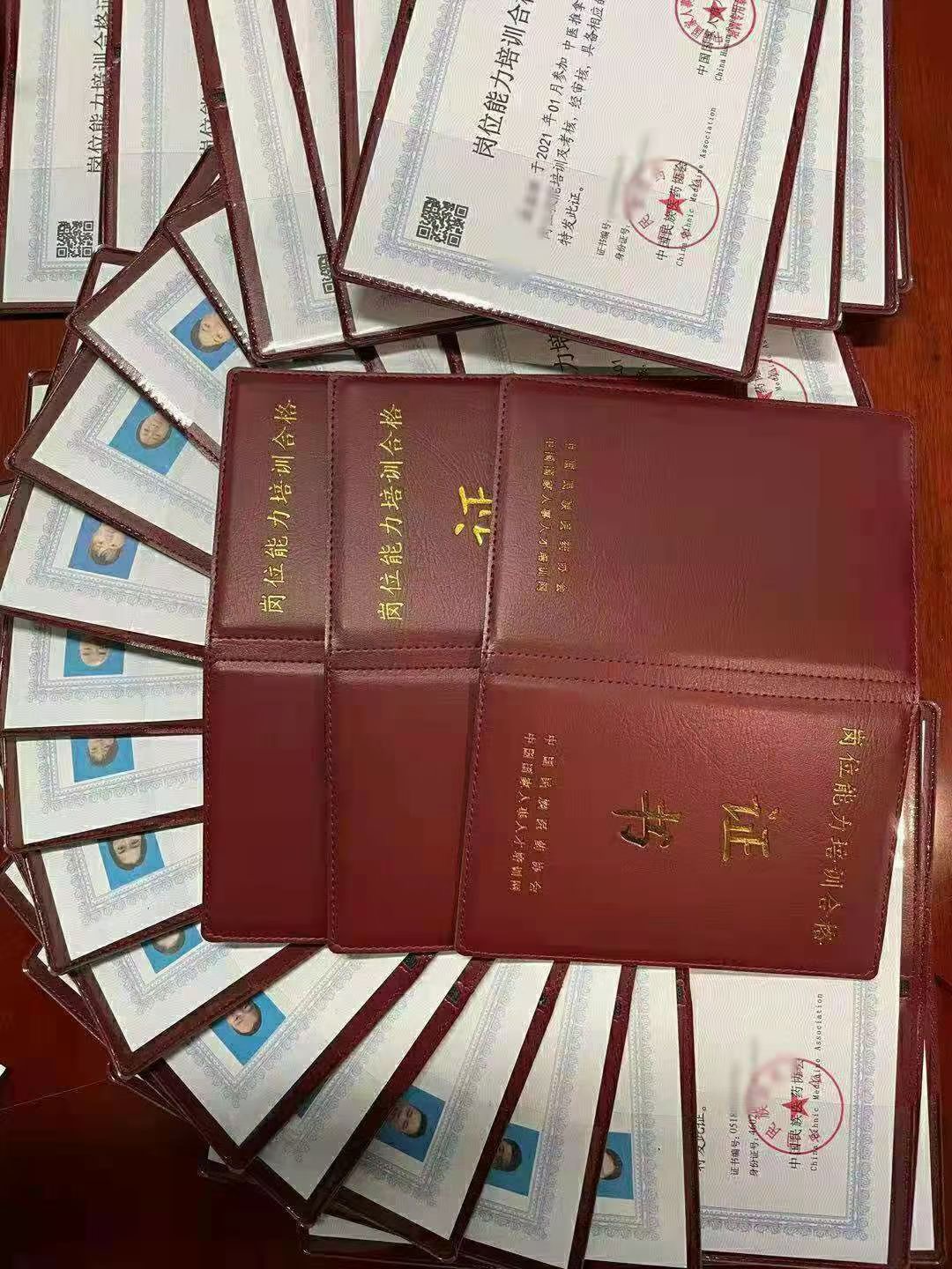 微信圖片_20210609144921