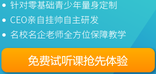 微信截圖_20210615083847