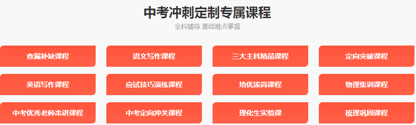 微信截圖_20210527115545