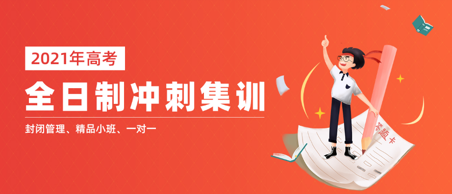 微信截圖_20210527114718