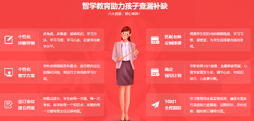 微信截圖_20210527114943