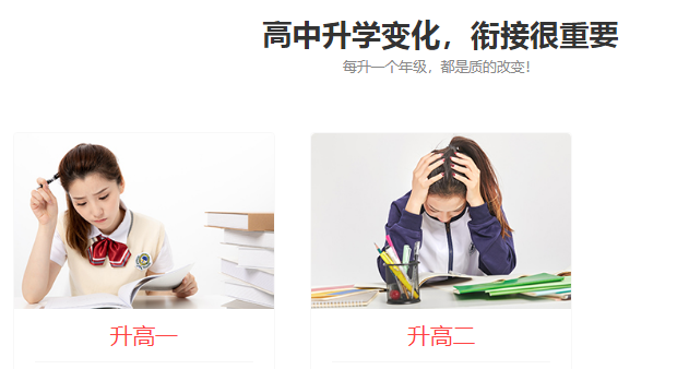 微信截圖_20210527114824