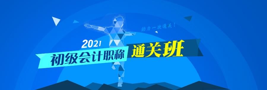 360截圖20210526140721227