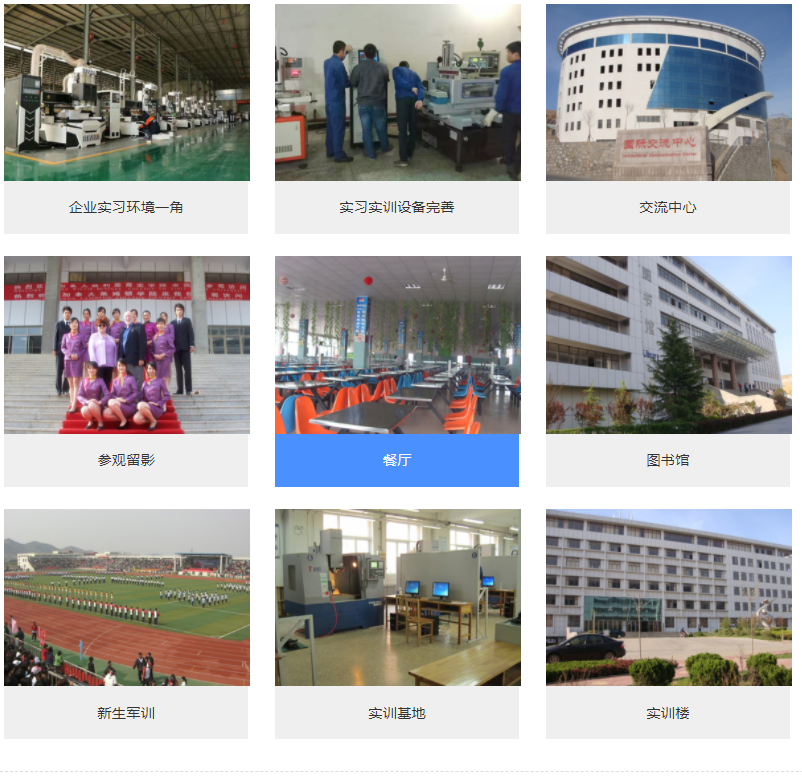 微信截圖_20210615170936