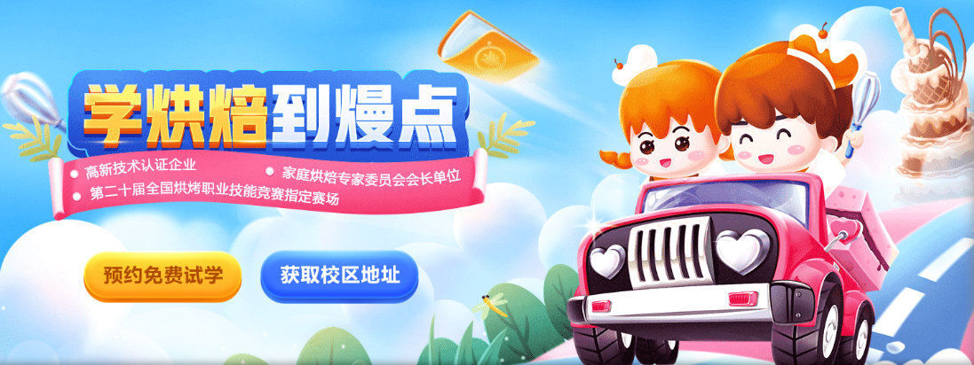 微信截圖_20210604151842