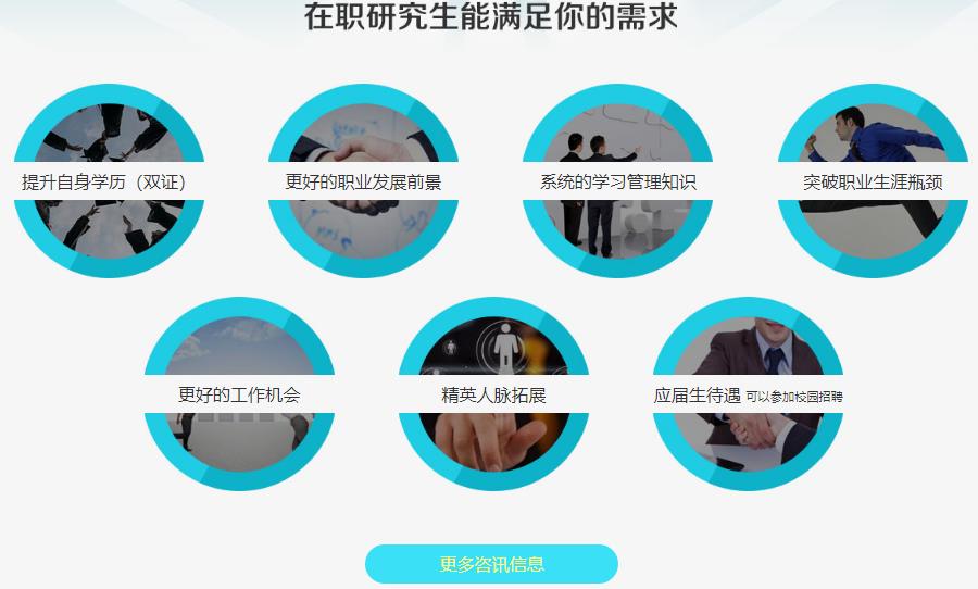 360截圖20210617084754361