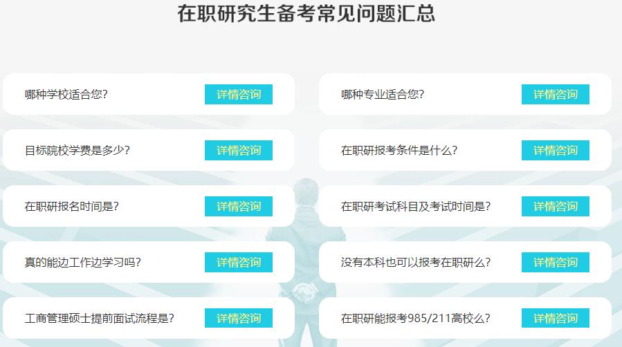360截圖20210527150138904