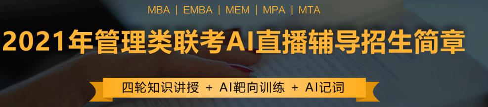360截圖20210617085440435