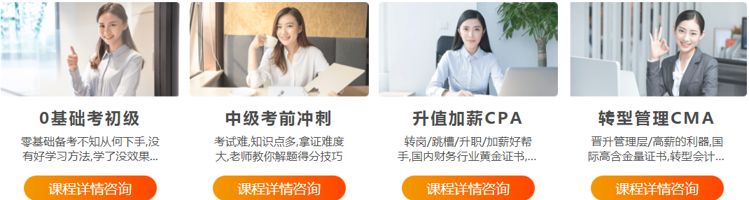 微信截圖_20210617112617
