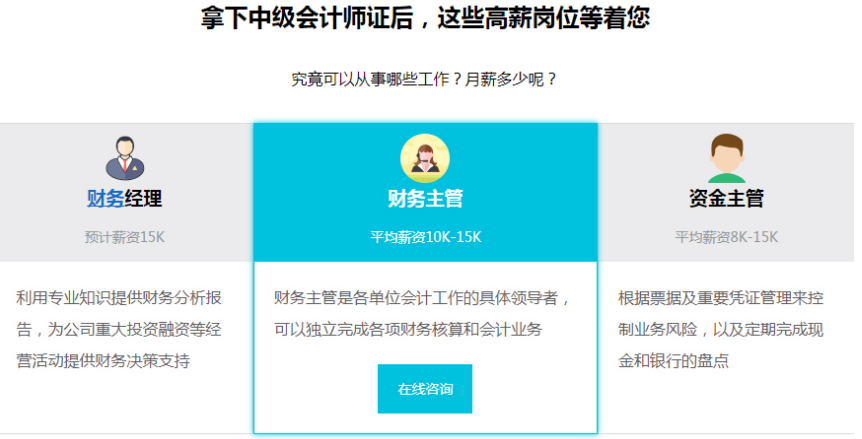微信截圖_20210512113728