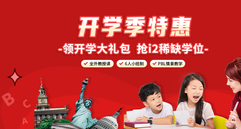 微信截圖_20210324152707