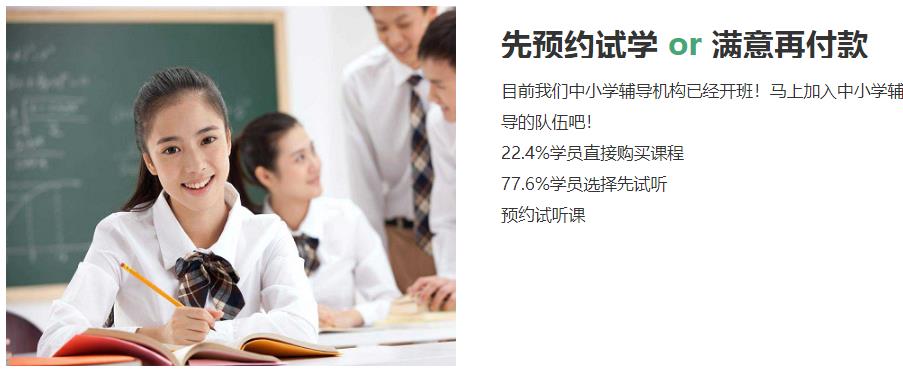 360截圖20210622134243844