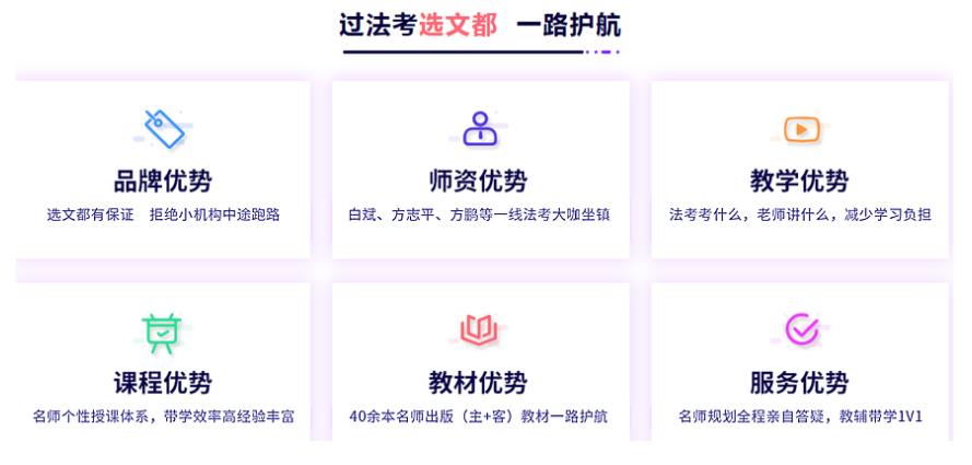 360截圖20210526093556267