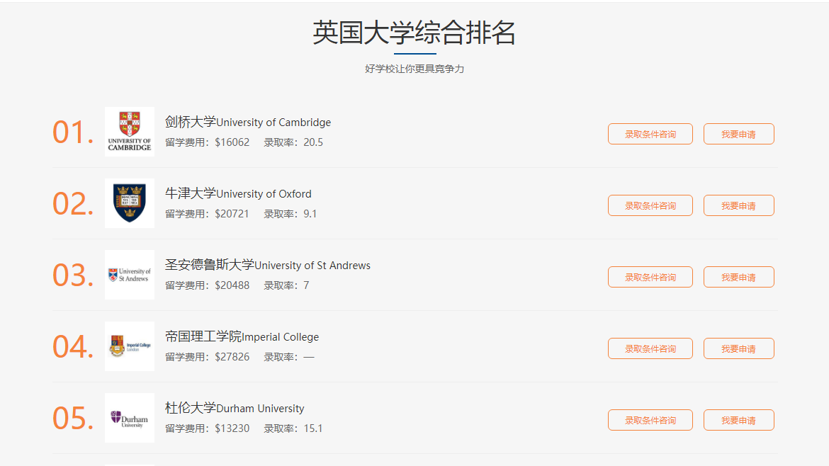 微信圖片_202106090854401