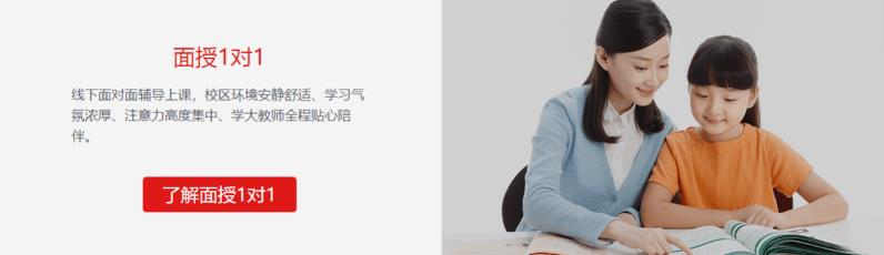 360截圖20210525115514663