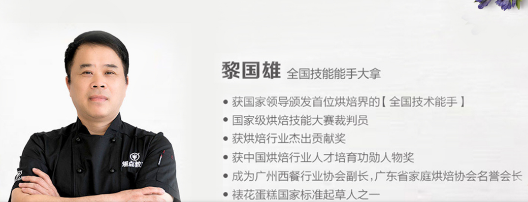 微信截圖_20210604151821
