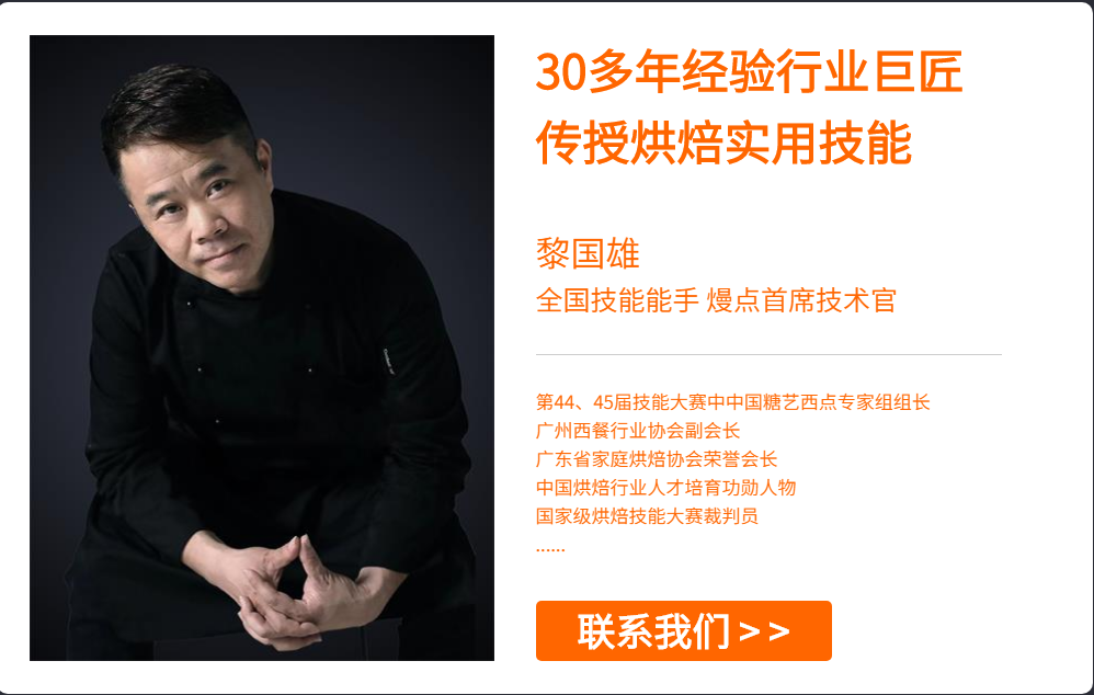 微信截圖_20210604152337