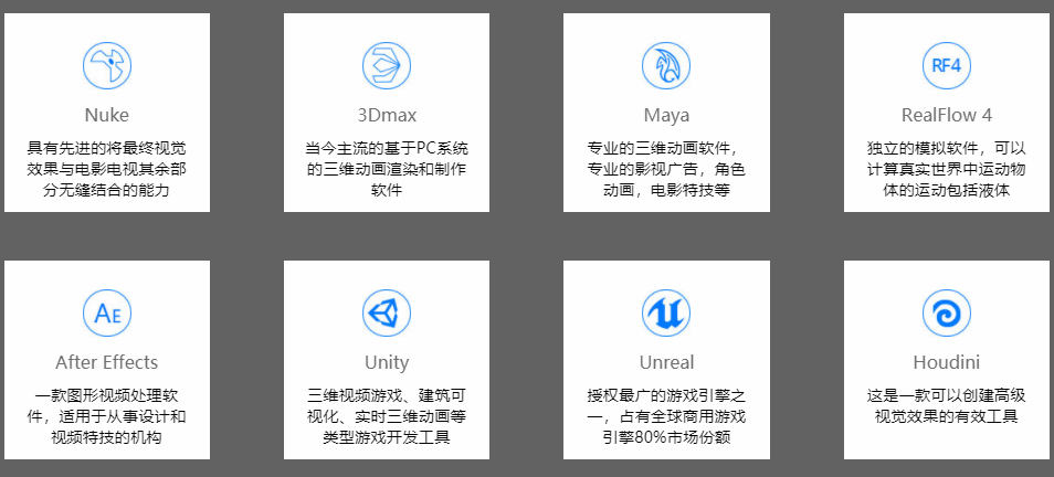 微信截圖_20210624162031
