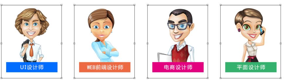 微信截圖_20210624143213