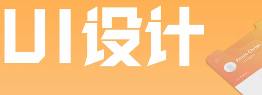 微信截圖_20210624143150