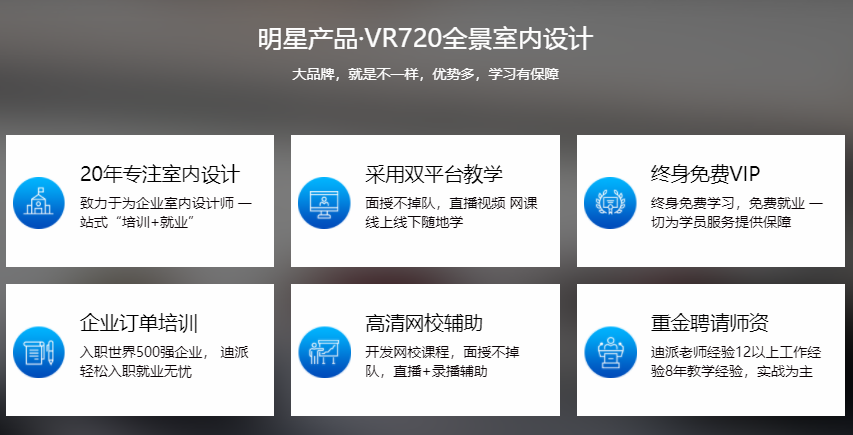 微信截圖_20210624110058
