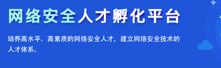 微信截圖_20210626104726