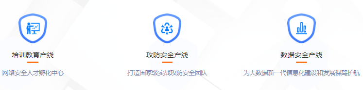 微信截圖_20210626120957