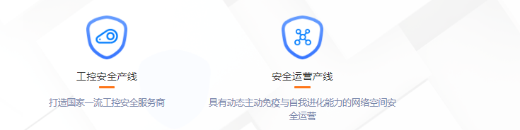 微信截圖_20210626121013