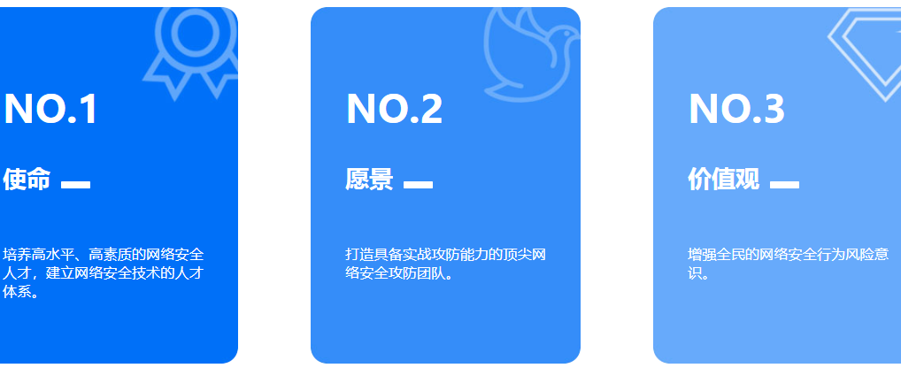 微信截圖_20210626122730