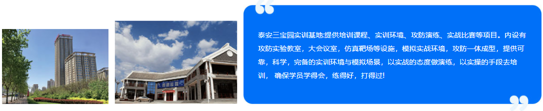 微信截圖_20210626122747