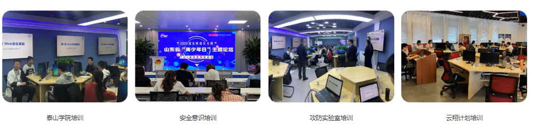 微信截圖_20210626122808