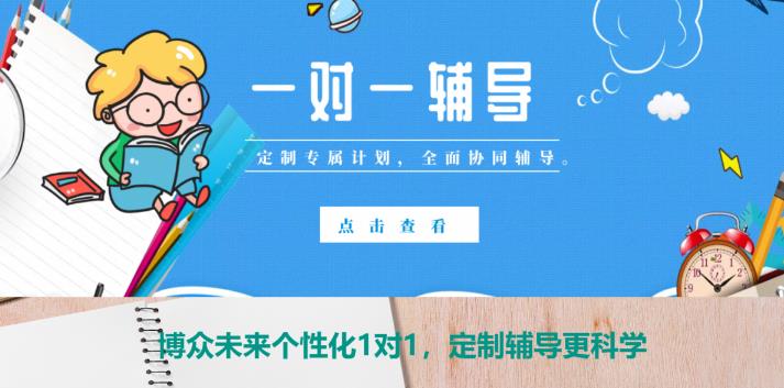 360截圖20210613101845443