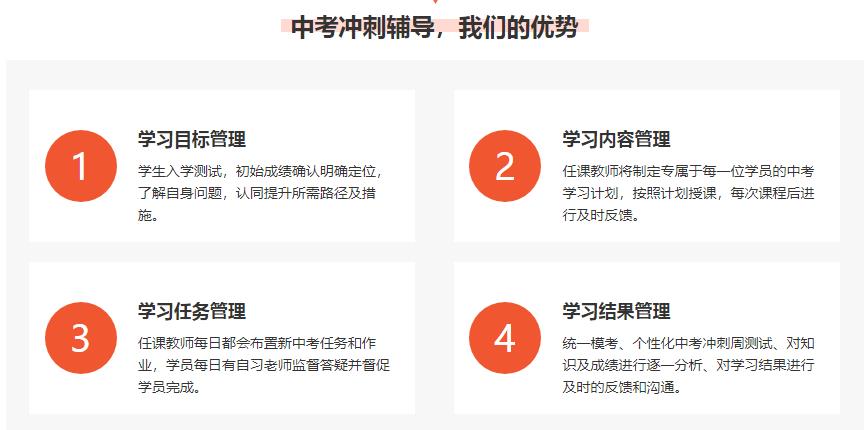 360截圖20210525085359114