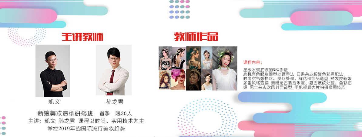 微信截圖_20210531150131