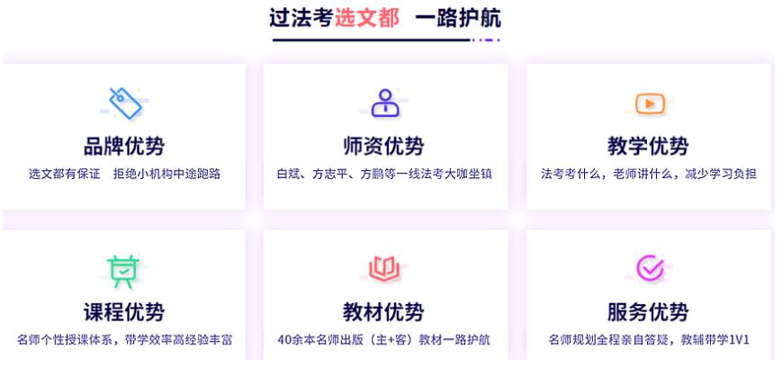 360截圖20210611084547959