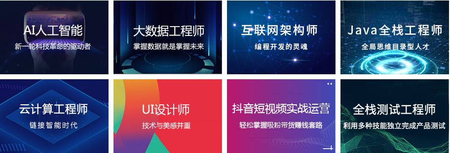 微信截圖_20210628144125