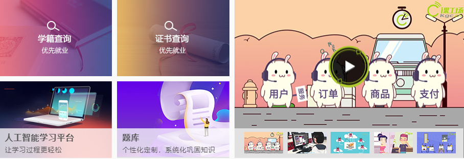 微信截圖_20210628144146