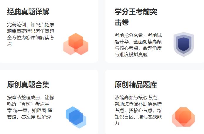 360截圖20210629084142303