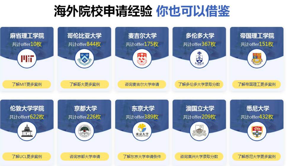 微信截圖_20210629090955