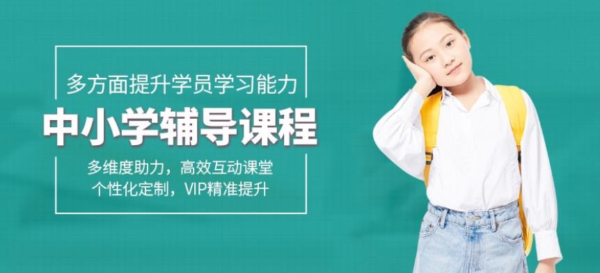 360截圖20210617155636662